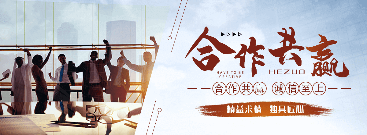 内丘旅游景区沙盘模型制作