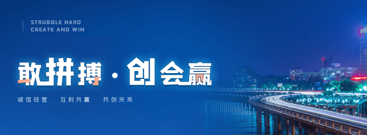 内丘房地产沙盘仿真模型